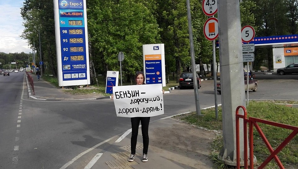 Фото: Эльхан Мардалиев / facebook.com