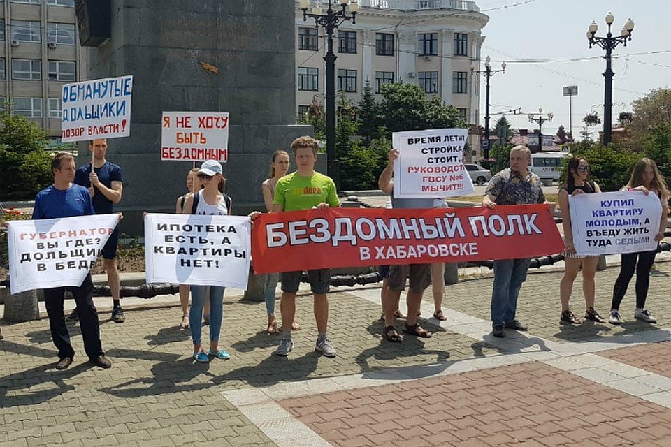 Фото: инициативная группа дольщиков ГВСУ-6