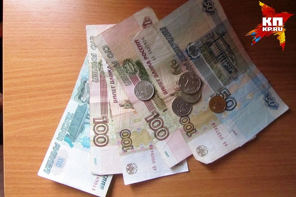 Курянка лишилась 5 тысяч рублей