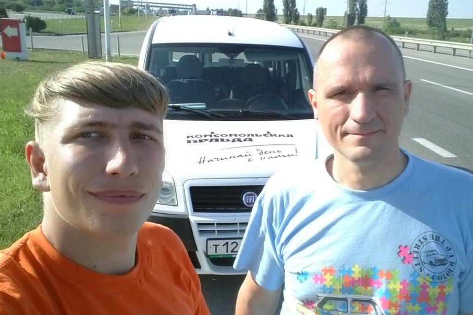 Автопутешественники "КП" проехались от "Ростов-Арены" до стадиона "Фишт" на машине