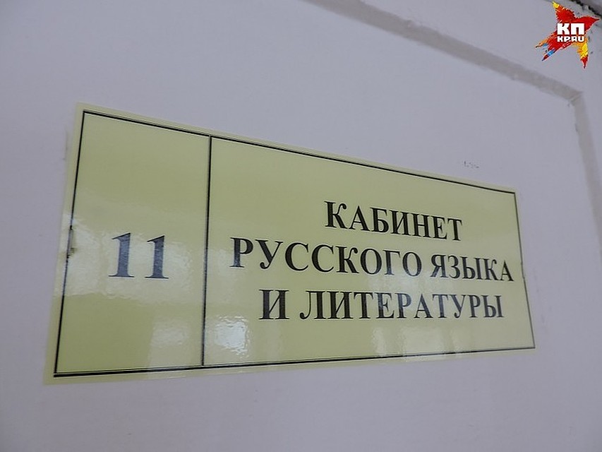 6 июня весь мир празднует день рождения А.С. Пушкина