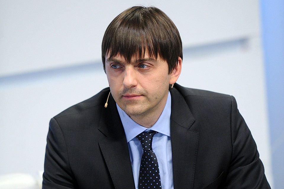 Проверка проводилась с участием сотрудников Рособрнадзора и сотрудников Федерального института педагогических измерений, - рассказал руководитель ведомства Сергей Кравцов
