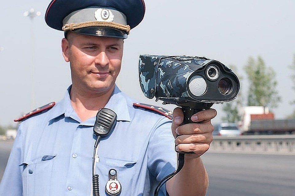 Соблюдайте скоростной режим!