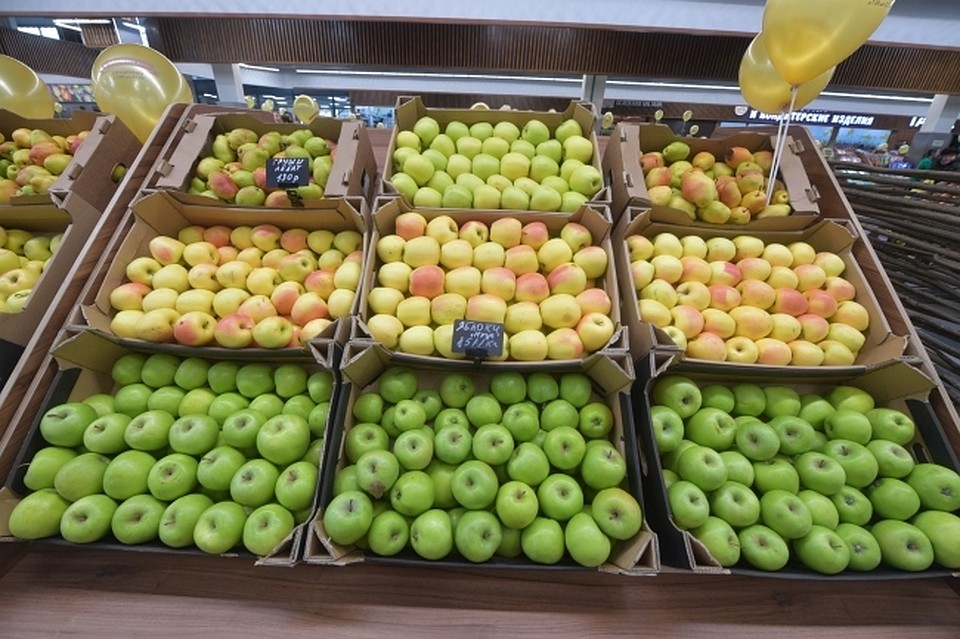 Яблоки продавались на мелкооптовой базе