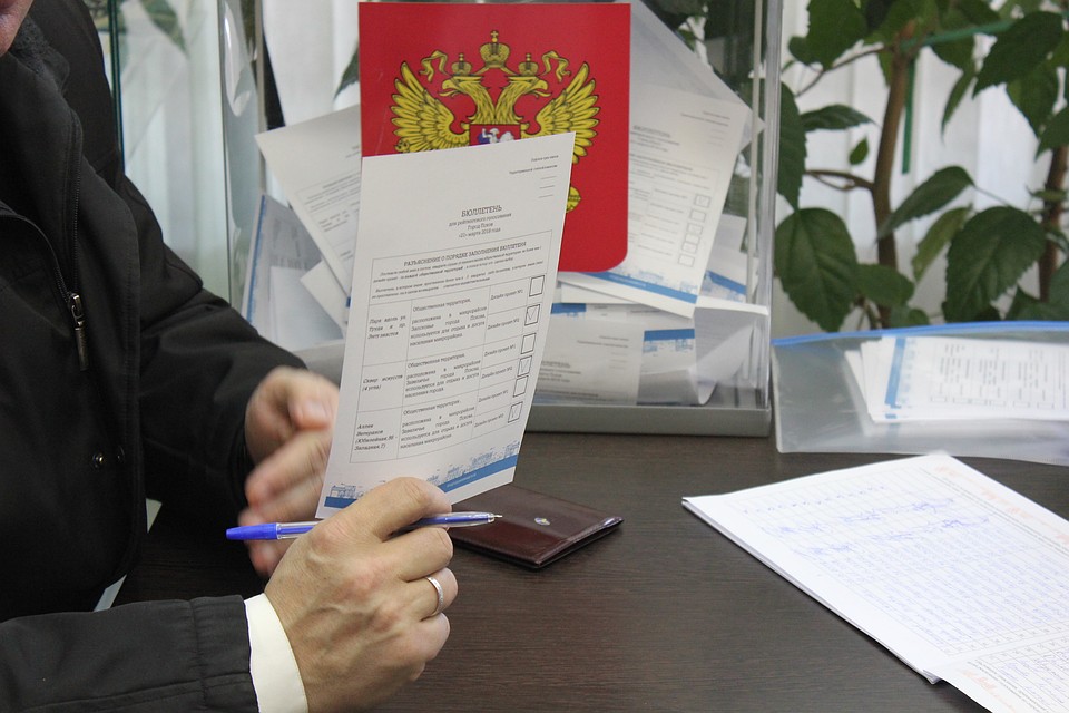 Кандидат подал документы 7 июня.