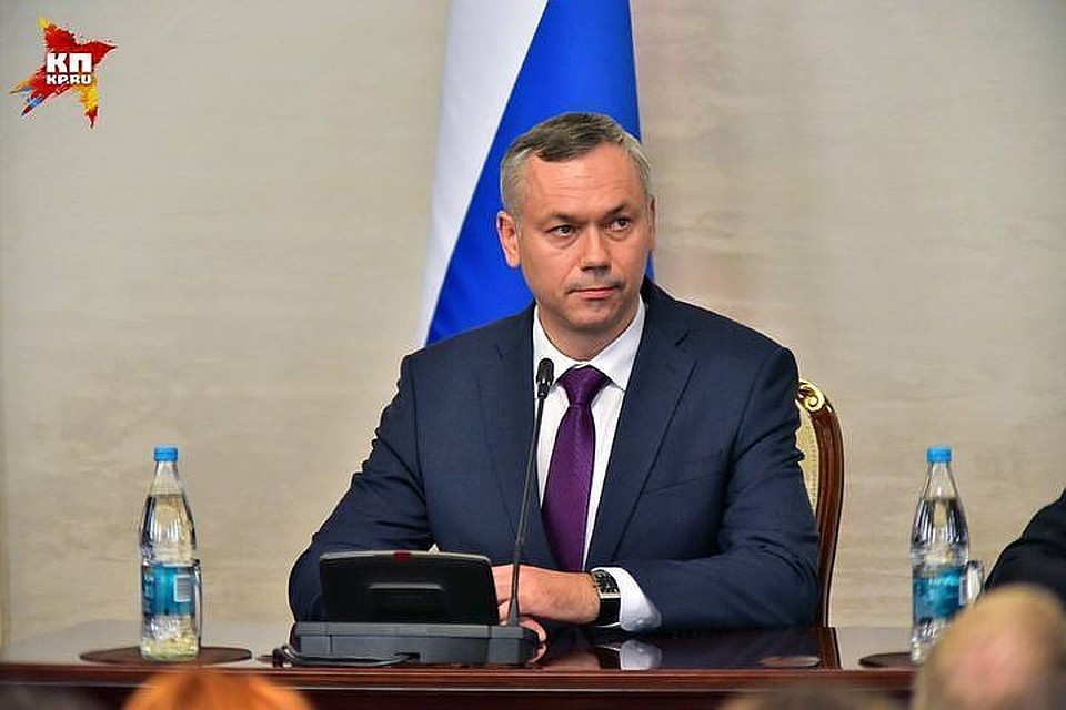 Андрей Травников подписал постановление 7 июня.
