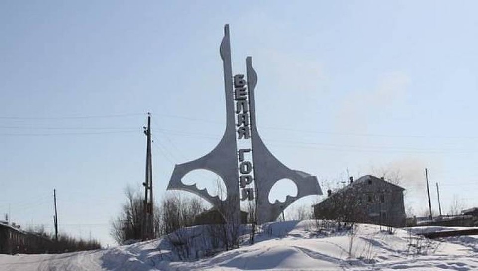 Белая Гора осталась без совета депутатов.
