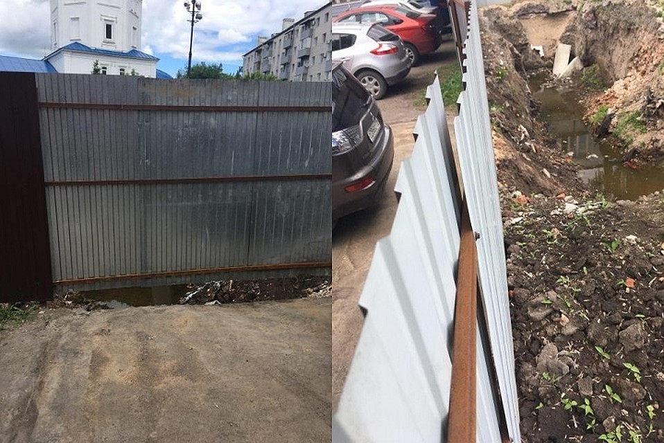 Фото: Госуслуги РТ
