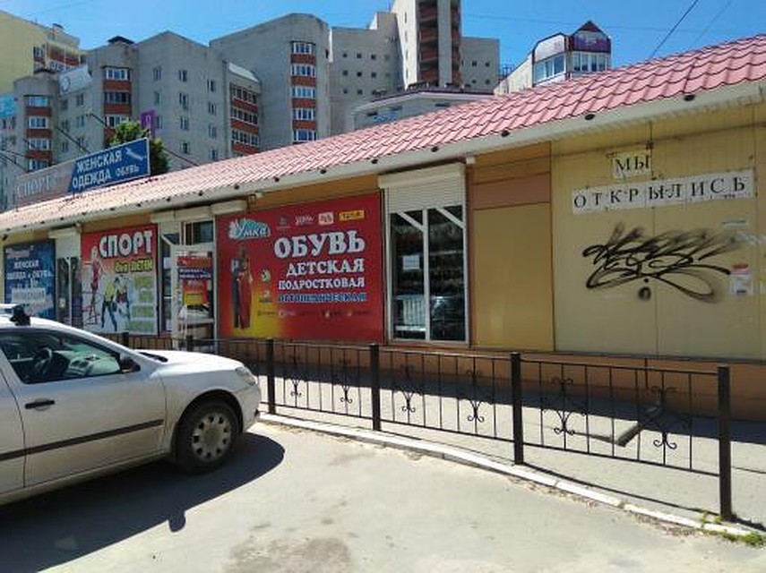 Фото: предоставлено пресс-службой администрации Воронежа.