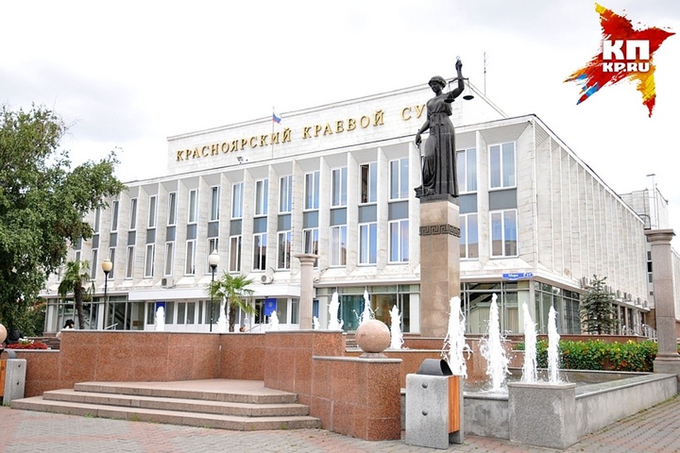 В Красноярском крае семейная пара с нечеловеческой жестокостью расправилась с 80-летним пенсионером