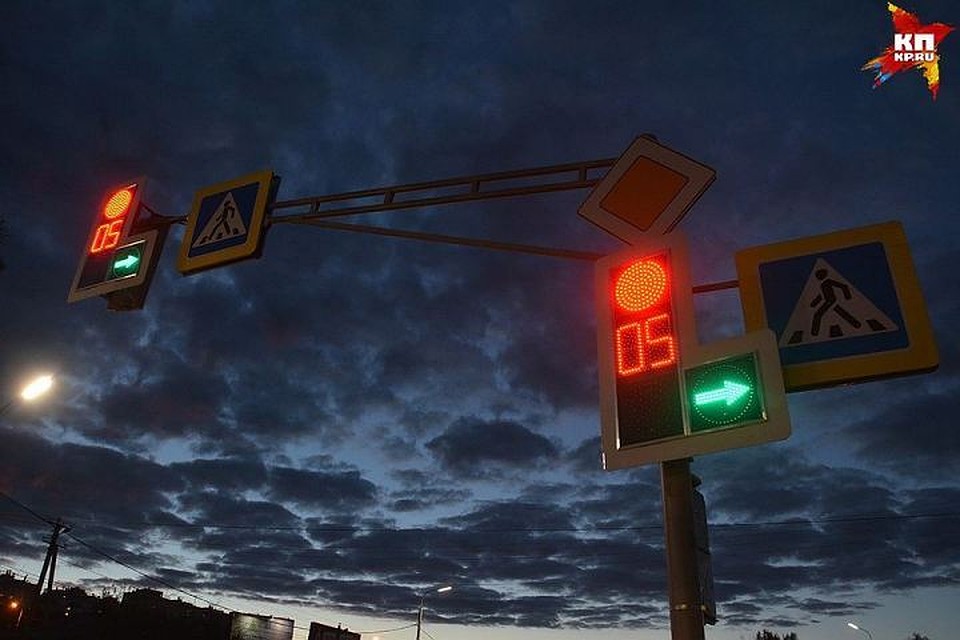 фото: архив КП