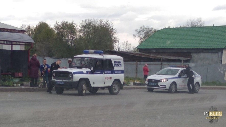Мужчина надеялся продать автомат, не опасаясь того, что его "загребут" в полицию