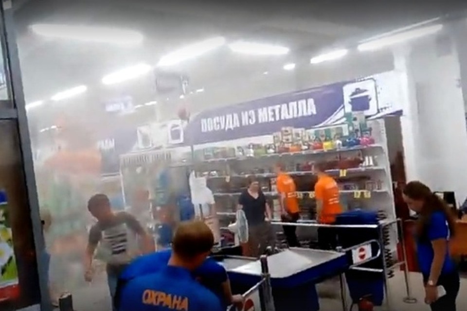 Фото, видео: Андрей Валериевич / "ВКонтакте"