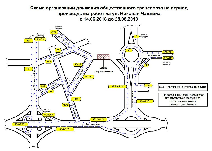 Фото: тюменская администрация
