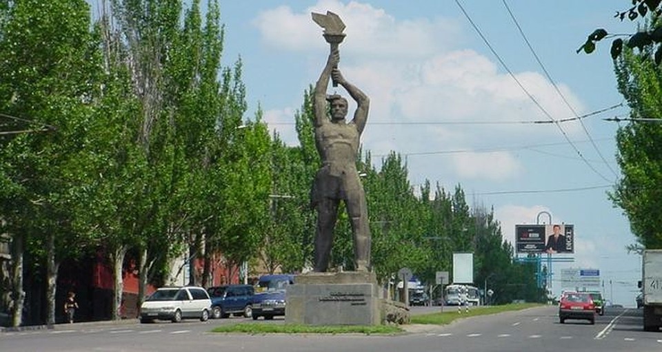 В Луганске сегодня теплый летний день. Фото: facebook.com