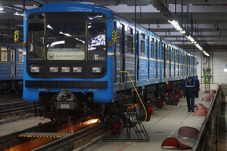 Срок службы большинства екатеринбургских вагонов метро истекает в 2020 году. Ремонт должен продлить его.