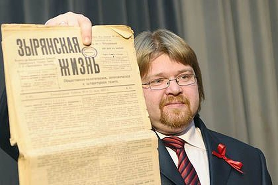 Евгений Горчаков дал показания в суде