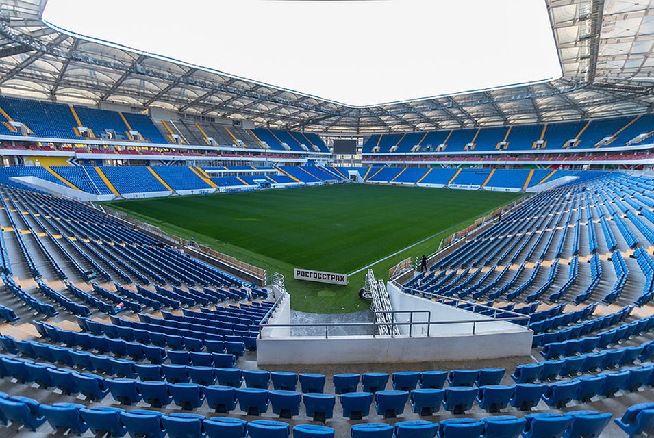 "Ростов-Арена", вид с трибуны. Фото: FIFA.