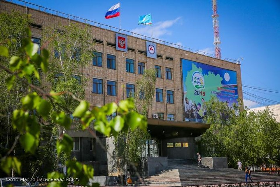 Что ни день, так новые перестановке в доме правительства Якутии.