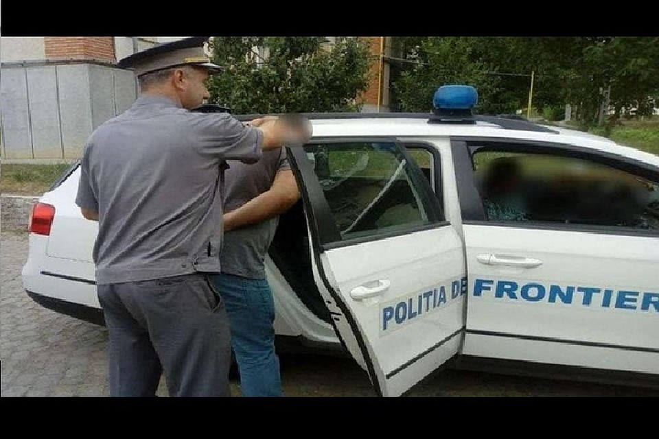 Фото: politiadefrontiera.ro