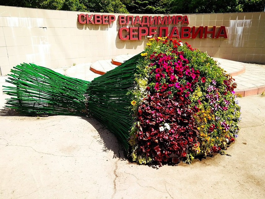 Фото: Игорь Рудаков