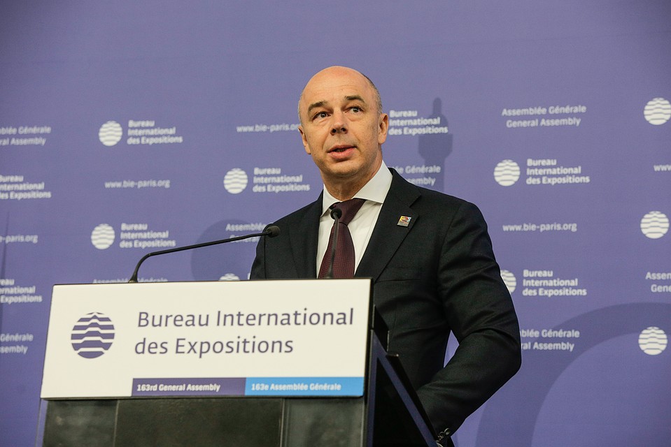Антон Силуанов, Первый заместитель Председателя Правительства Российской Федерации — министр финансов Российской Федерации. Фото предоставлено пресс-службой Заявочного комитета ЭКСПО 2025