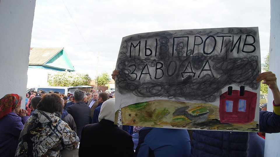 Фото: Диля Ахмадишина