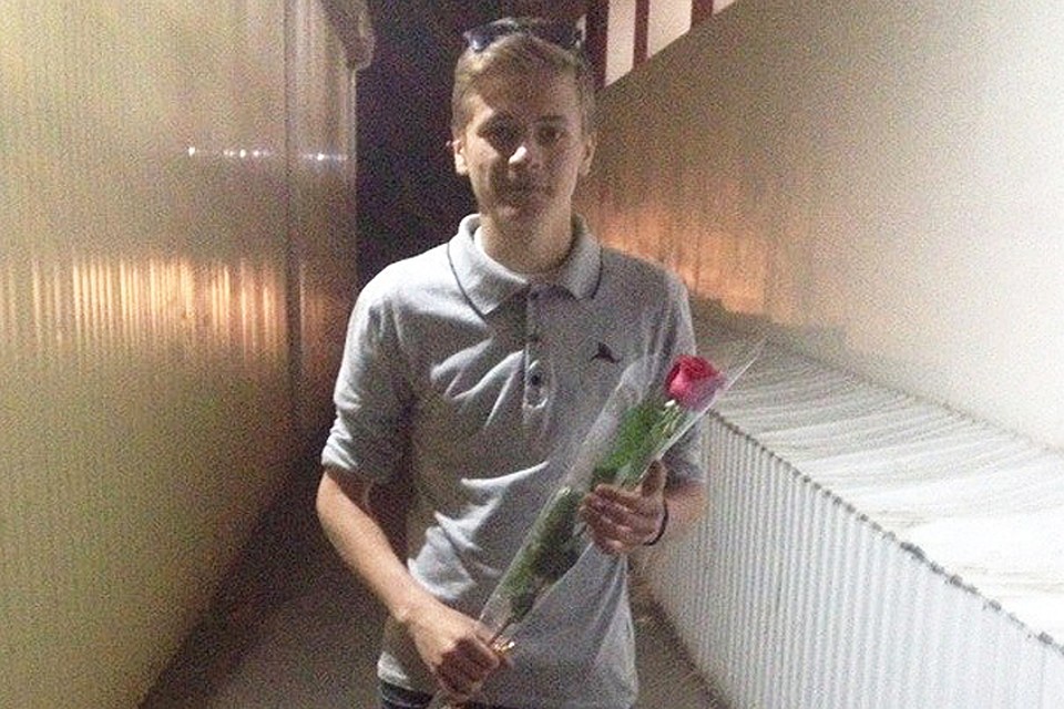Артему было всего 17 лет...