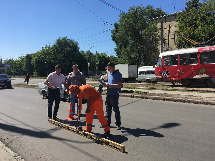 Фото: Администрация Самары