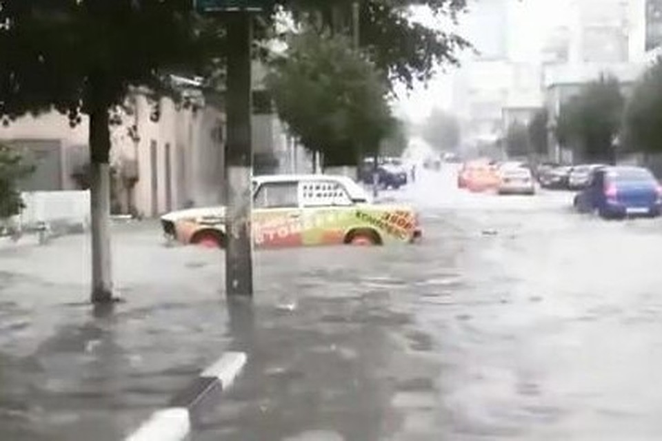 Фото: соцсети