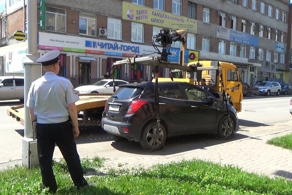 Фото: администрация Кемерова