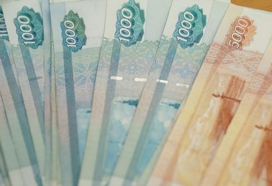 Пока свои деньги получили только 25 сотрудников из 38.