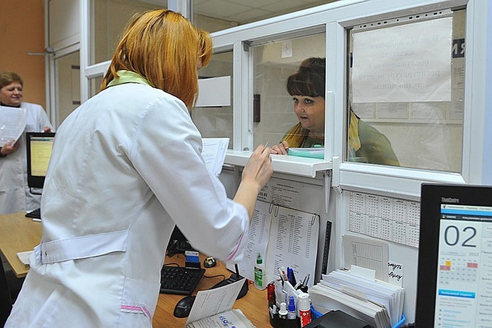 Попасть к дежурному врачу можно без предварительной записи