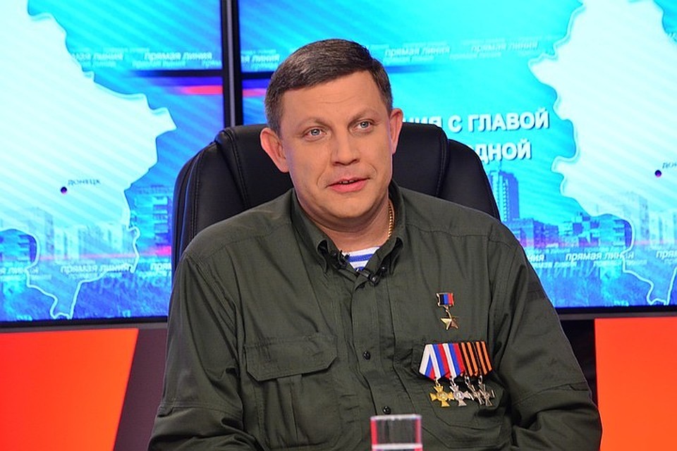 К предстоящим выборам Александр Захарченко не готовится – времени нет
