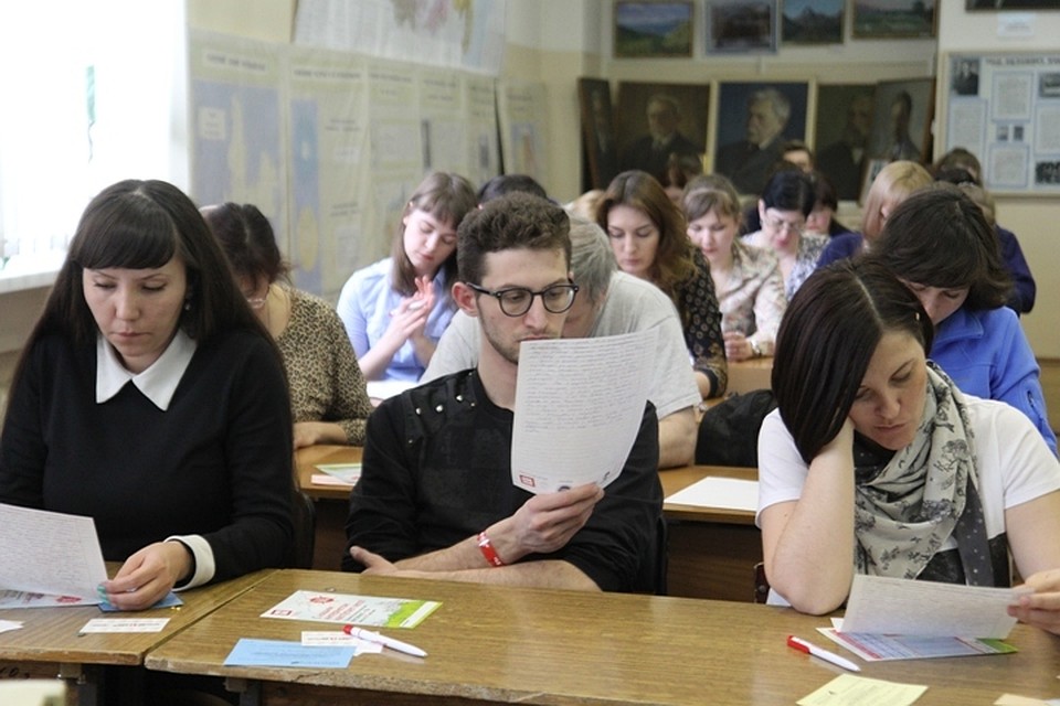 В Иркутской области стало меньше молодежи за восемь лет