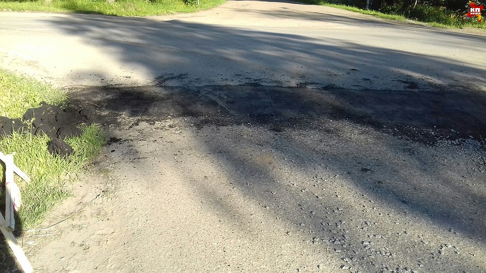Еще недавно это место было опасным для автомобилей