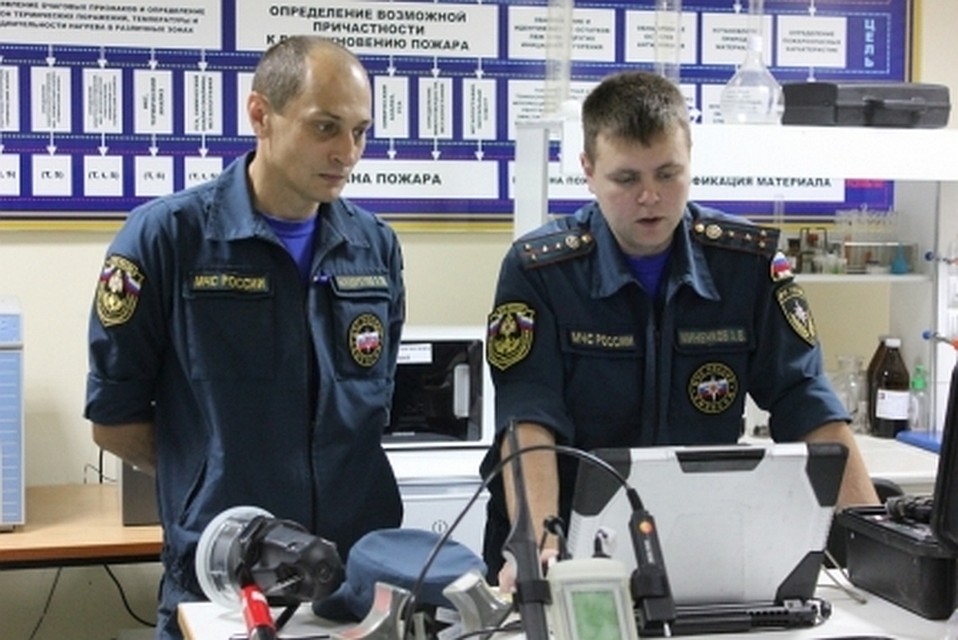 Сообщение поступило на пульт МЧС