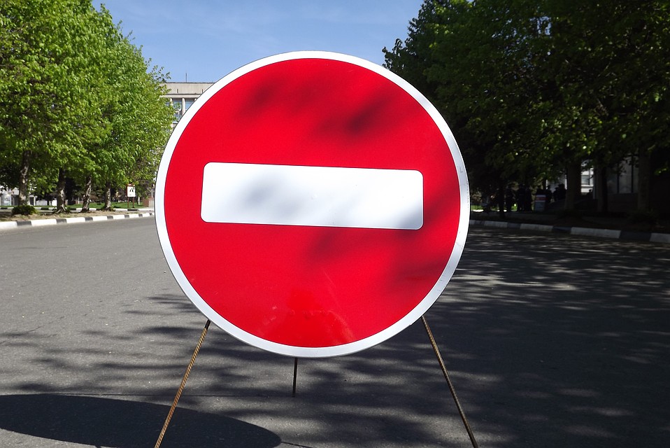Мост частично перекроют