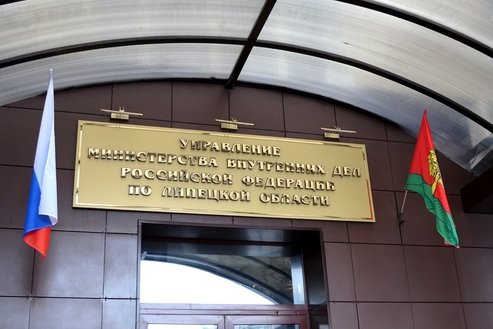 Воронежская писательница поблагодарила липецких полицейских