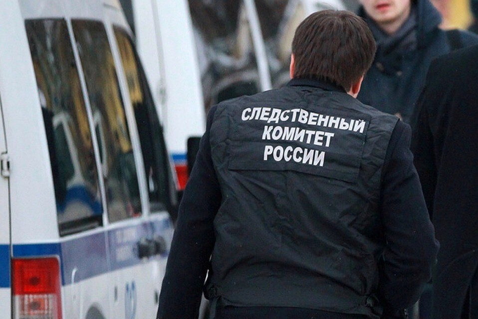 Фото: СКР