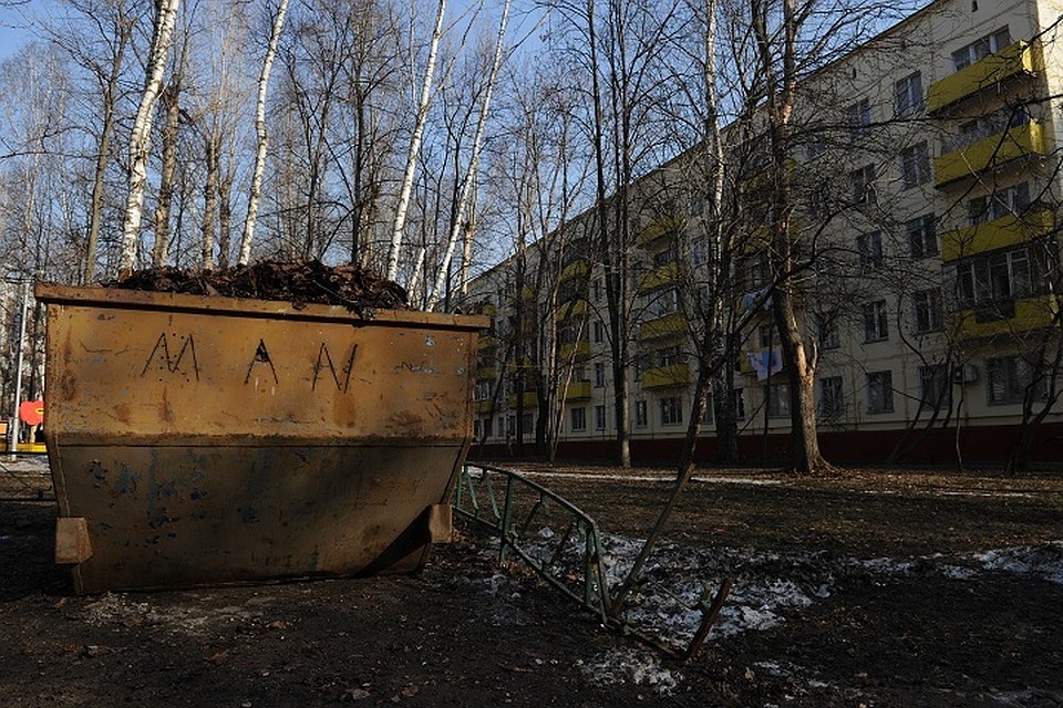 Недобросовестным предпринимателям грозят штрафы
