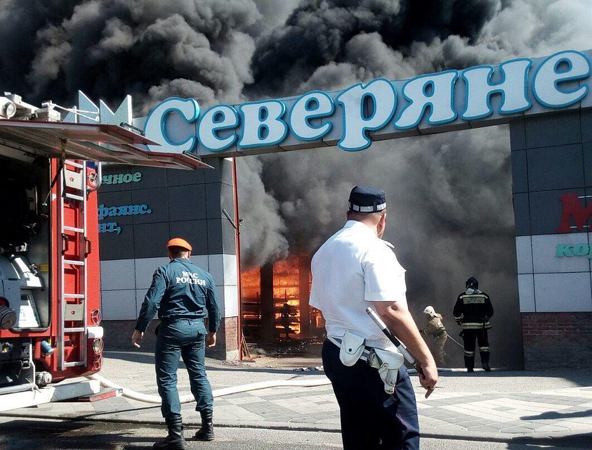 Фото: "Туподар"