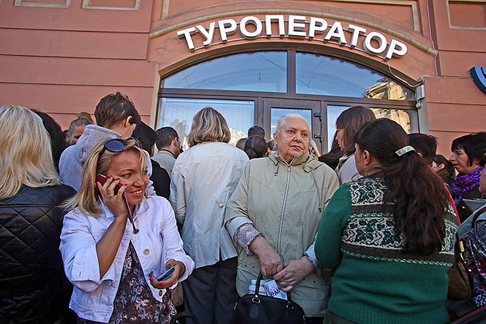 Чтобы получить документы для обращения в страховую компанию, туристам надо обратиться в офис DSBW лично или через своё турагентство