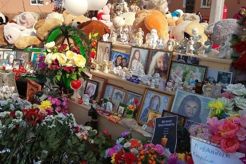 Семьи погибших при пожаре в ТРЦ "Зимняя вишня" получат дополнительно по 2 миллиона рублей