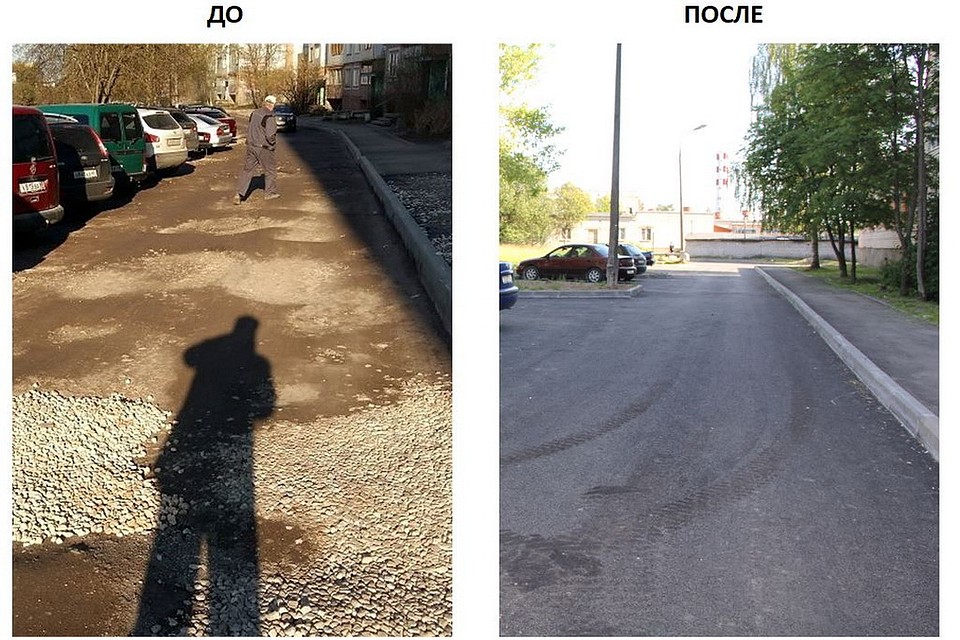 Городские власти даже сделали коллаж, чтобы показать разницу.