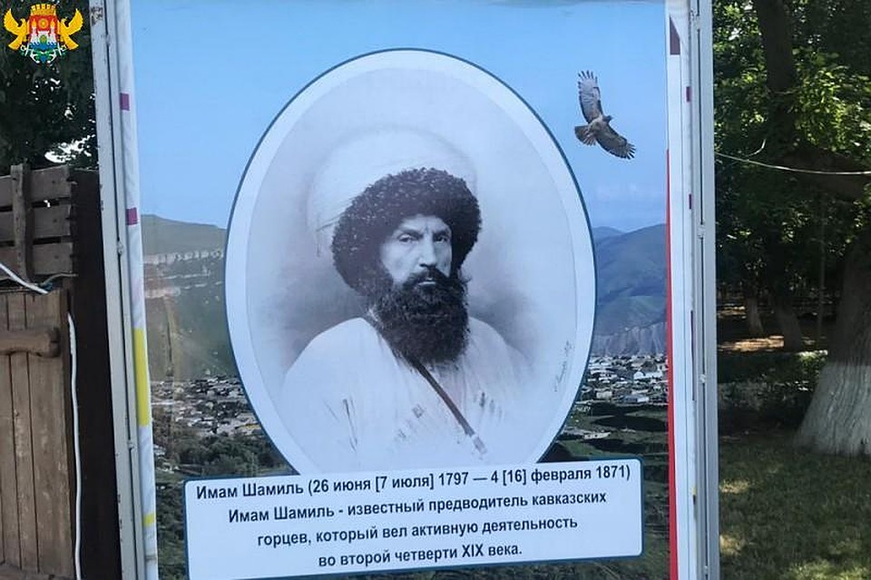 Фото: администрация Махачкалы