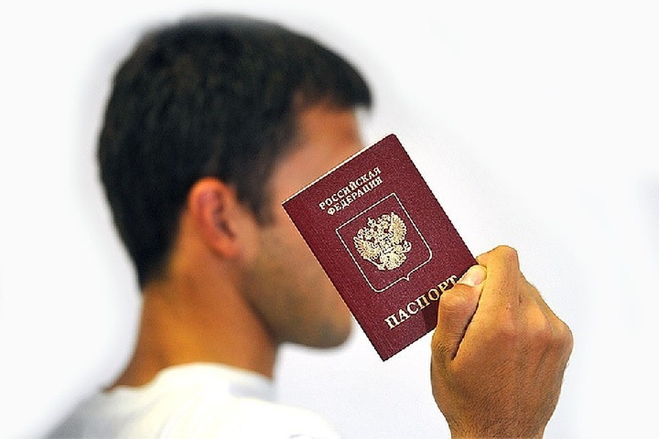 Сейчас легализоваться могут только те, кто въехал в страну более 16 лет назад
