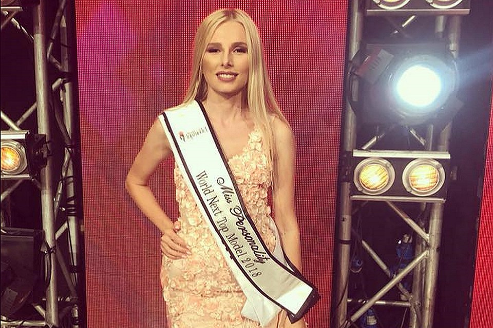 Марина Гузик/
