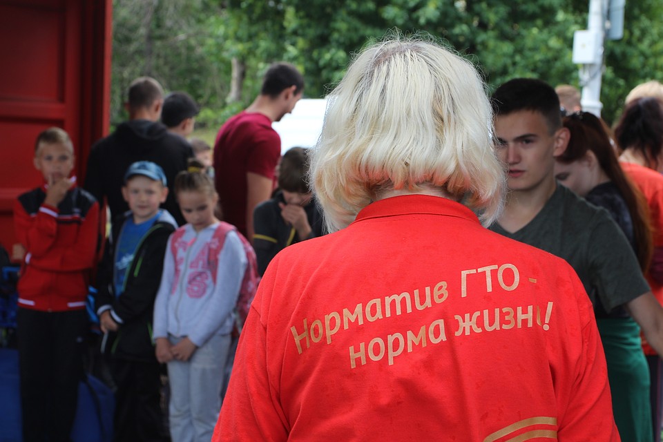 За здоровый образ жизни