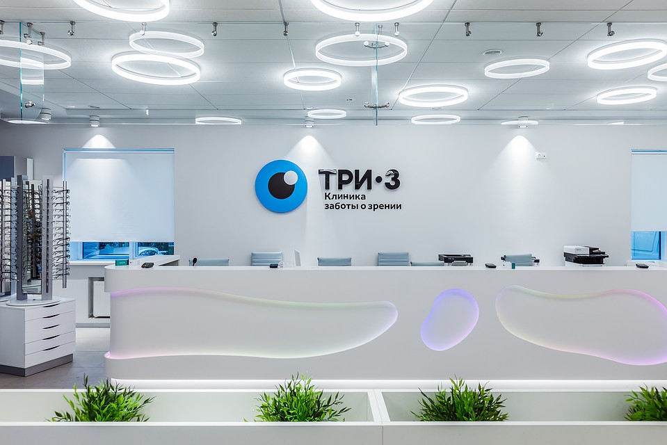 Фото: "Три-З"
